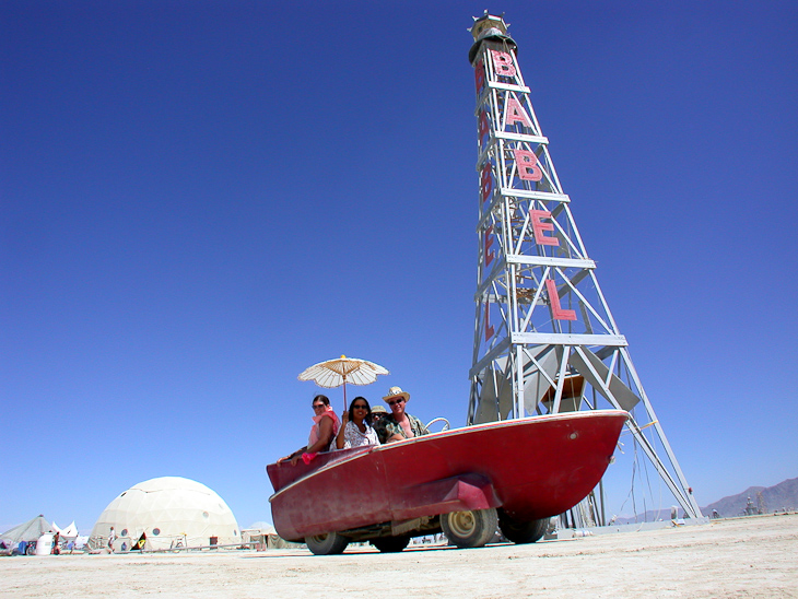 Andrei's Boat & Tower of Babel, Burning Man photo