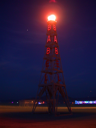 Tower of Babel, Burning Man photo