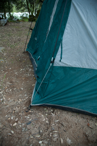 Xian's Tent, Wildcat Recon photo