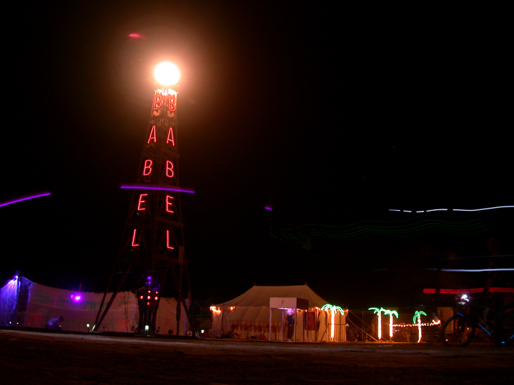 Tower of Babel, Burning Man photo