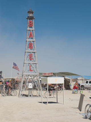 Tower of Babel and Infinitarium, Burning Man photo