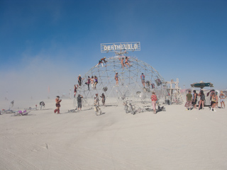 Thunder Dome, Burning Man photo