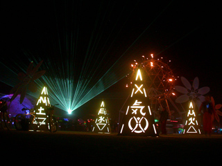 Playa Night Club, Burning Man photo