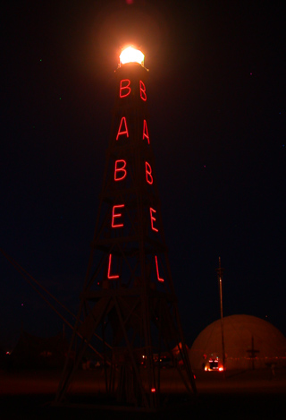 Tower of Babel, Ganesh Camp photo