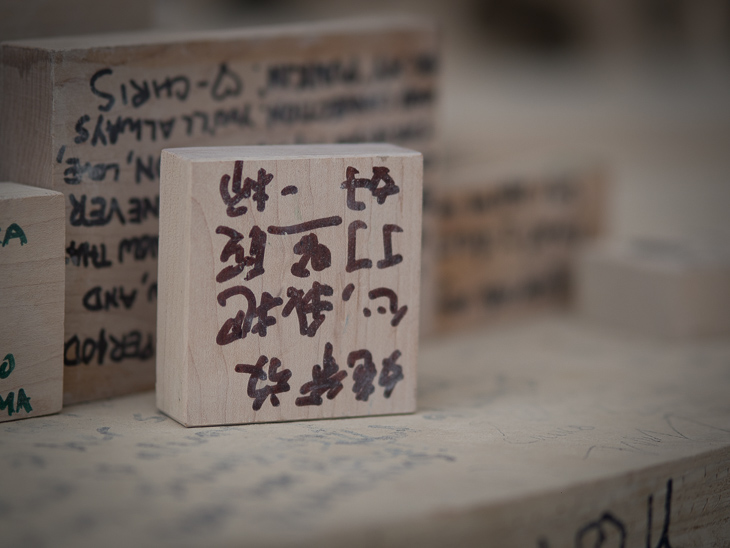 Temple Writings, Burning Man photo