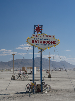 Welcome to Fabulous Bathrooms, Burning Man photo