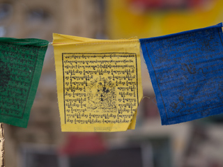 Prayer Flags, Burning Man photo