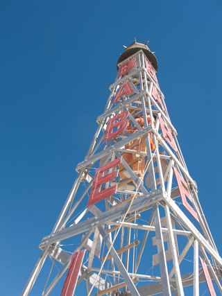 Ham Climbing the Tower, Ganesh Camp photo